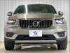 VOLVO OTHER