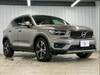 VOLVO OTHER