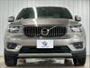 VOLVO OTHER