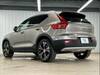 VOLVO OTHER
