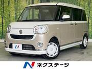 2021 DAIHATSU OTHER