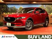 2020 MAZDA CX-5 20S PROACTIVE