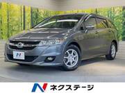 2009 HONDA STREAM