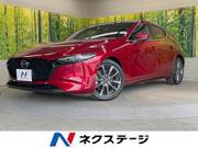 2020 MAZDA OTHER