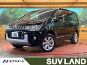 2016 MITSUBISHI OTHER
