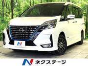 2020 NISSAN SERENA