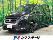 2017 NISSAN SERENA HIGHWAYSTAR