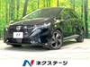 NISSAN OTHER