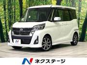2018 NISSAN DAYZ ROOX