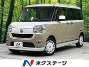 2018 DAIHATSU OTHER