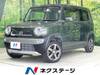 MAZDA OTHER