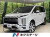 MITSUBISHI OTHER