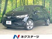 2016 HONDA FIT HYBRID