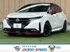 NISSAN OTHER