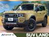 TOYOTA LANDCRUISER 250
