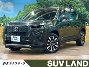 2024 HONDA OTHER