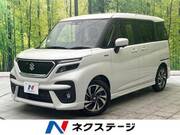 2023 SUZUKI SOLIO BANDIT