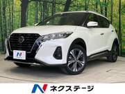 2020 NISSAN KICKS