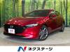 MAZDA OTHER