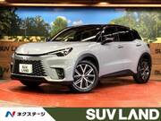 2024 LEXUS OTHER