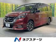 2019 NISSAN SERENA