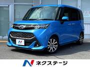 2019 SUBARU JUSTY