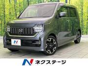 2020 HONDA OTHER