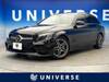 MERCEDES BENZ C-CLASS Stationwagon