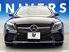 MERCEDES BENZ C-CLASS Stationwagon