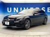 MERCEDES BENZ C-CLASS Stationwagon