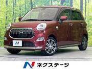 2016 DAIHATSU CAST