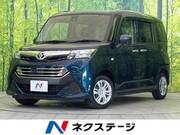 2018 TOYOTA TANK