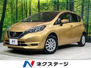 2017 NISSAN NOTE