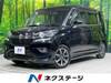 SUZUKI SOLIO BANDIT