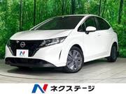 2023 NISSAN NOTE X