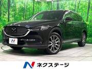 2019 MAZDA OTHER