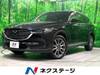 MAZDA OTHER