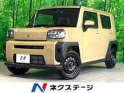 2024 DAIHATSU OTHER