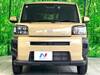 DAIHATSU OTHER