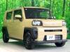 DAIHATSU OTHER