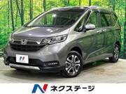 2021 HONDA OTHER