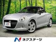 2021 DAIHATSU COPEN