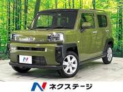 2021 DAIHATSU OTHER