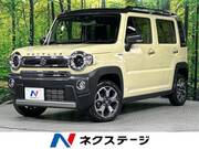 2023 SUZUKI HUSTLER