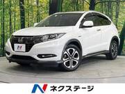 2017 HONDA VEZEL