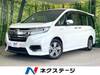 HONDA OTHER