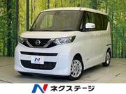 2020 NISSAN ROOX