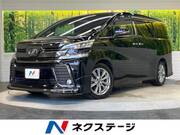 2016 TOYOTA VELLFIRE