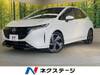 NISSAN OTHER