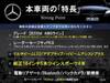 MERCEDES BENZ B-CLASS